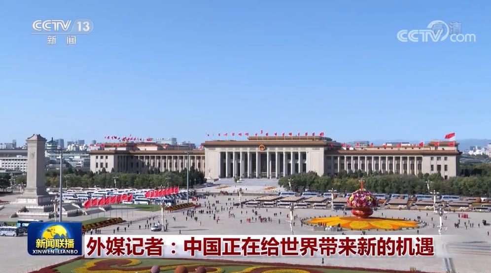 微信图片_20221020083431