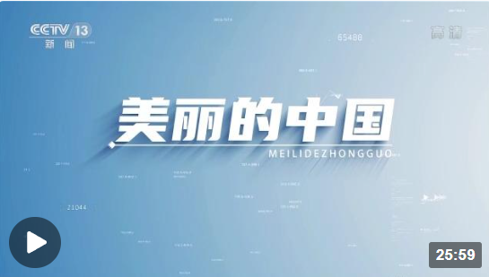 企业微信截图_16662276355593