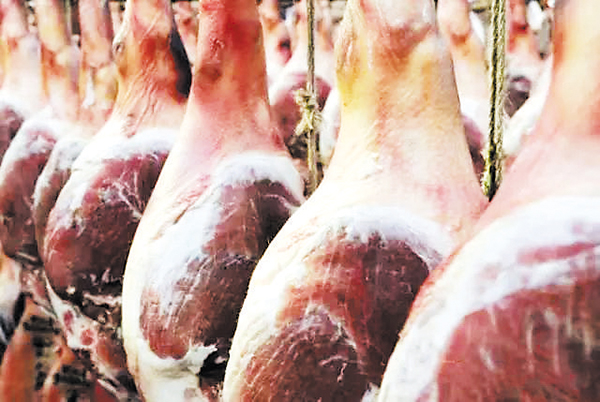 徽州火腿（资料图）