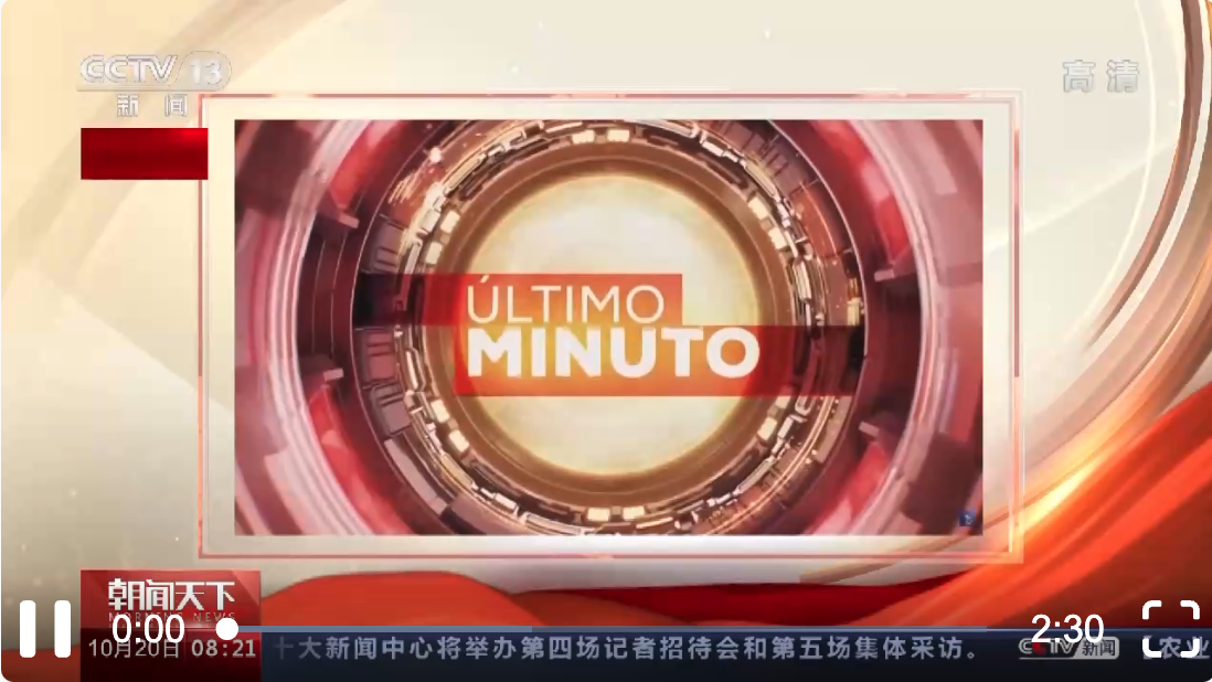 WX20221020-210408@2x