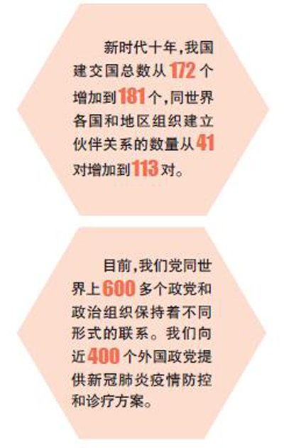 f44d30758a6124bc17182e