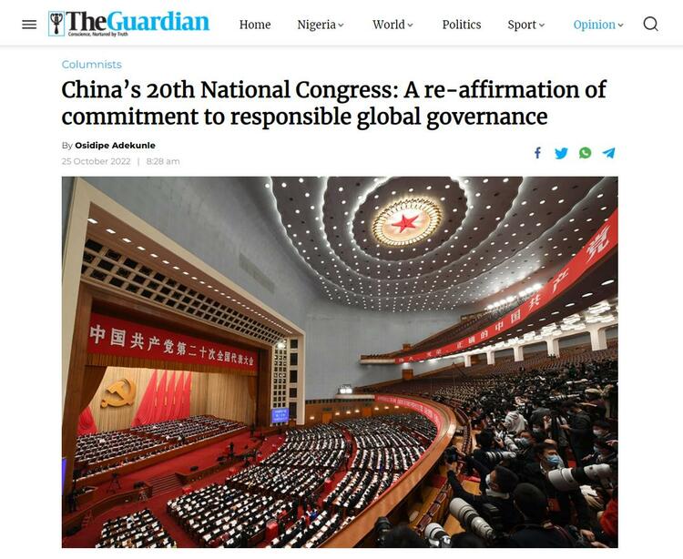 外媒聚焦二十大:为全球治理贡献中国智慧_fororder_图片1