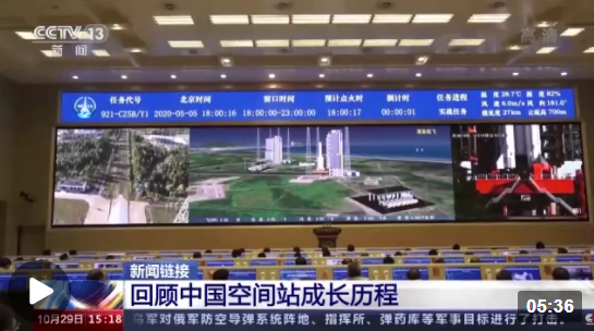 微信截图_20221029222013