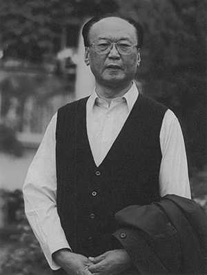 著名作家、编辑家程树榛同志逝世 著名作家、编辑家程树榛同志逝世