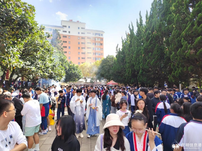 微信图片_20221030180109 微信图片_20221030180109