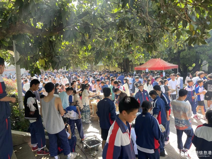 WechatIMG1454 WechatIMG1454