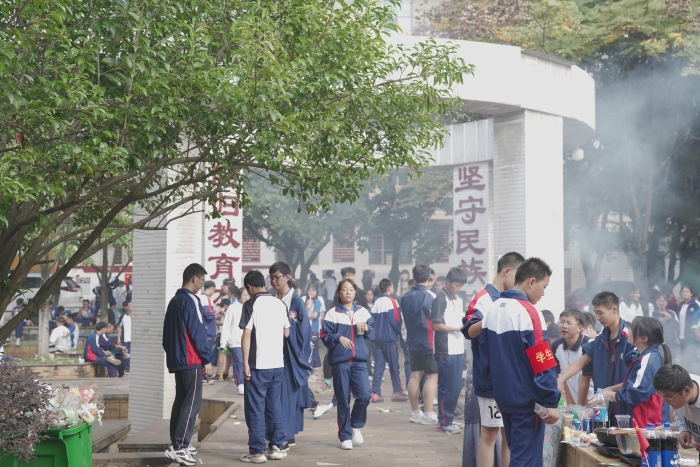 WechatIMG1462 WechatIMG1462