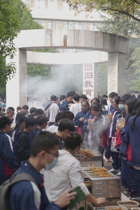 WechatIMG1460 WechatIMG1460