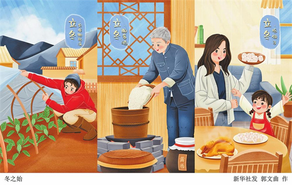 29d4280f-11a8-4261-9048-2fe5de1d368a