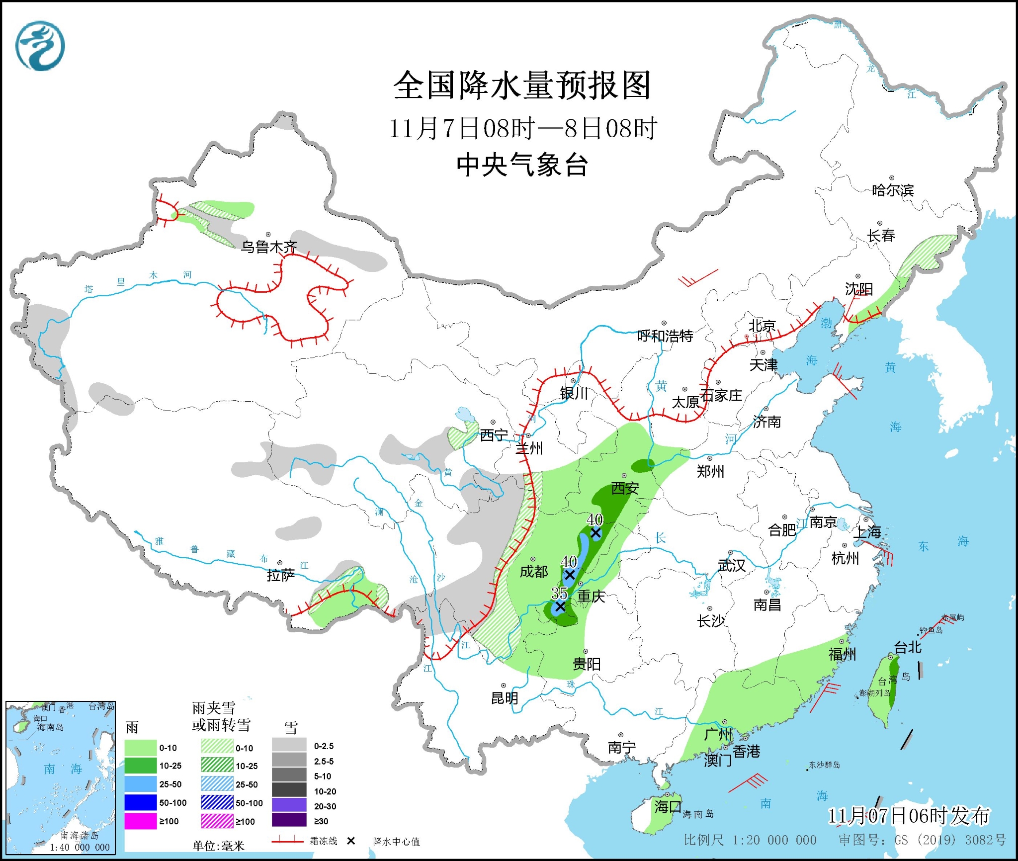 华西地区有明显降水 新疆北部地区有雨雪大风降温天气