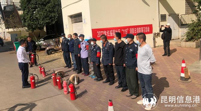 微信图片_20221111093705