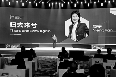 res0719_attpic_brief