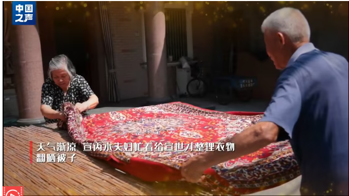 微信截图_20221113120546 微信截图_20221113120546