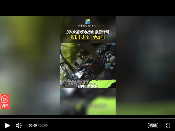 微信截图_20221113120751 微信截图_20221113120751