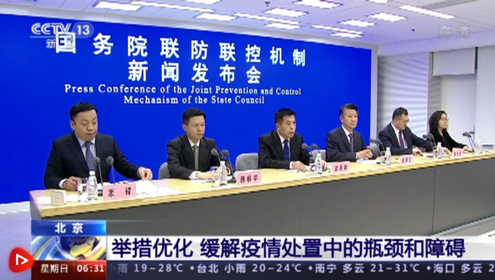 微信截图_20221113161828 微信截图_20221113161828