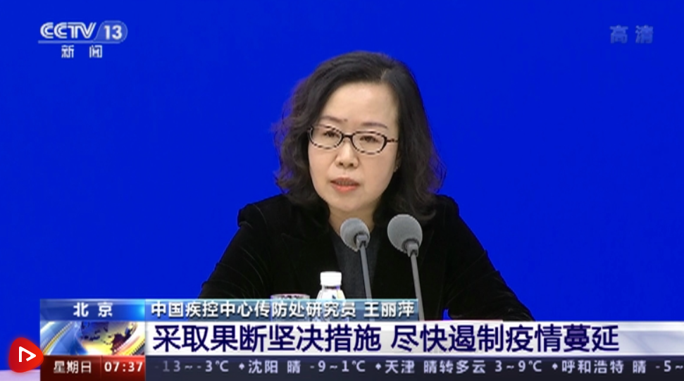 微信截图_20221113161956 微信截图_20221113161956