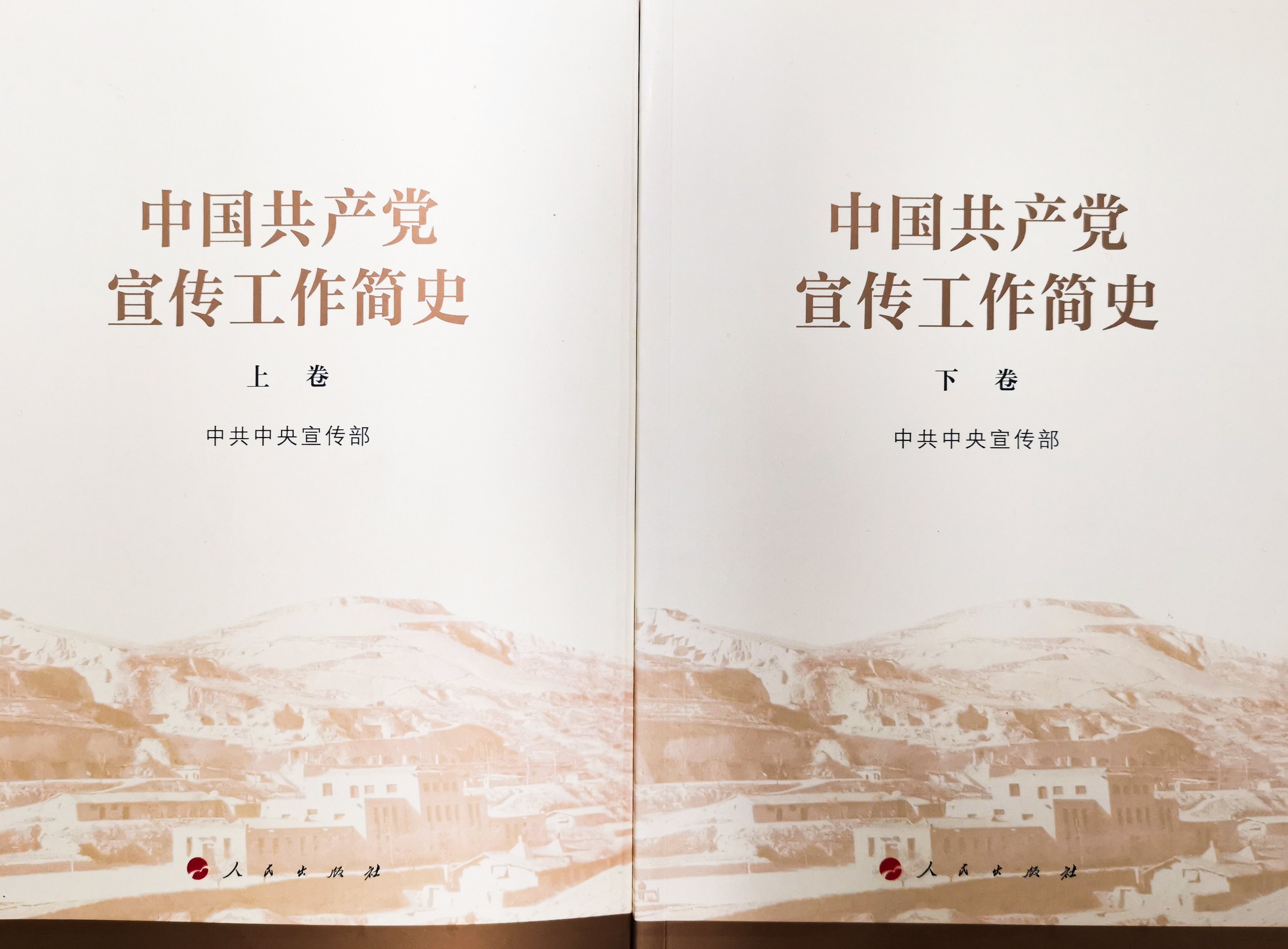 W020221114020233851106_副本.jpg