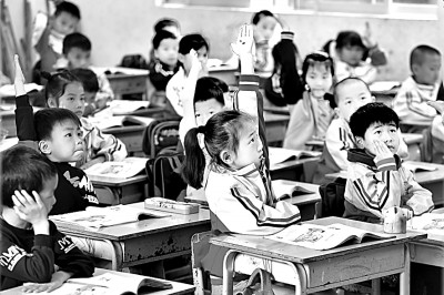 跨学科学习怎么“跨” 让知识在情境中活起来 跨学科学习怎么“跨” 让知识在情境中活起来