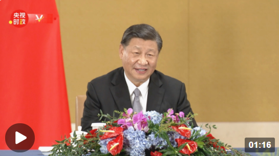 微信截图_20221116210513 微信截图_20221116210513