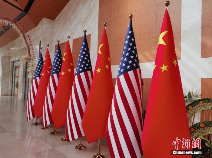 当地时间11月14日下午,国家主席习近平在印度尼西亚巴厘岛同美国总统拜登举行会晤。<a target='_blank' href='/'>中新社</a>记者 郭金超 摄 当地时间11月14日下午,国家主席习近平在印度尼西亚巴厘岛同美国总统拜登举行会晤。<a target='_blank' href='/'>中新社</a>记者 郭金超 摄