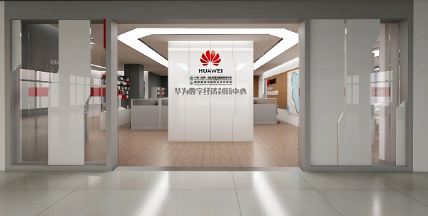 1668750158505498.png 图片 2.png