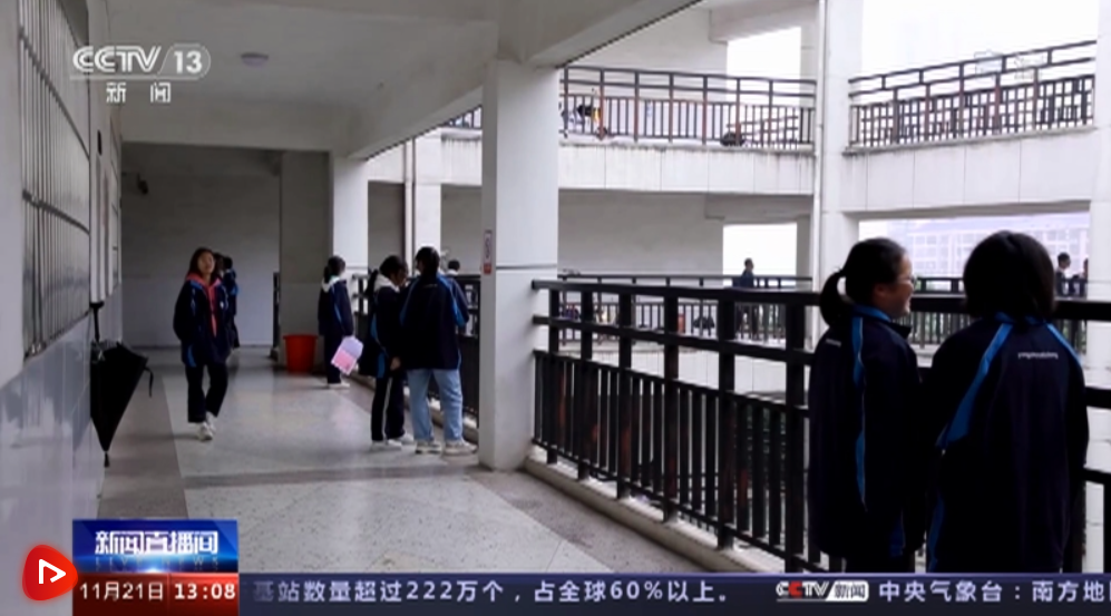 微信截图_20221121172149