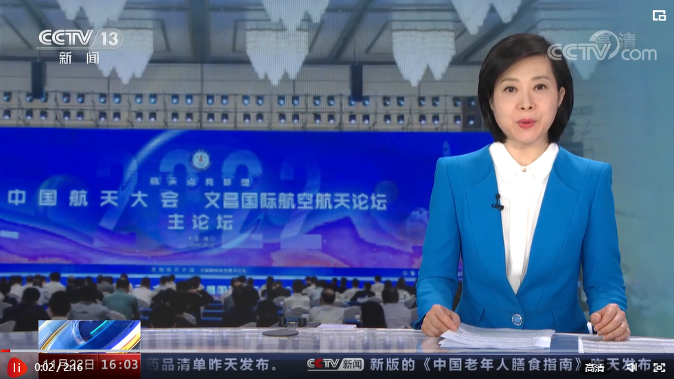 微信截图_20221122204837