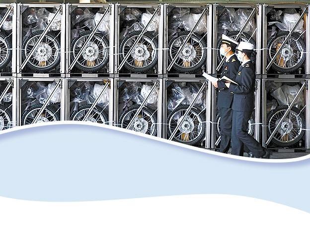 海关政策“直达快享”助企发展