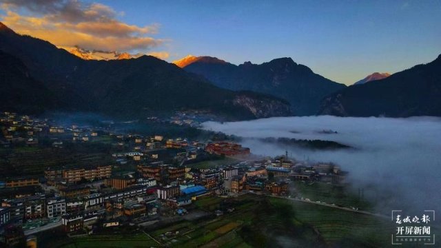 【怒江草果正红火】峡谷怒江 | 秋日贡山美如画