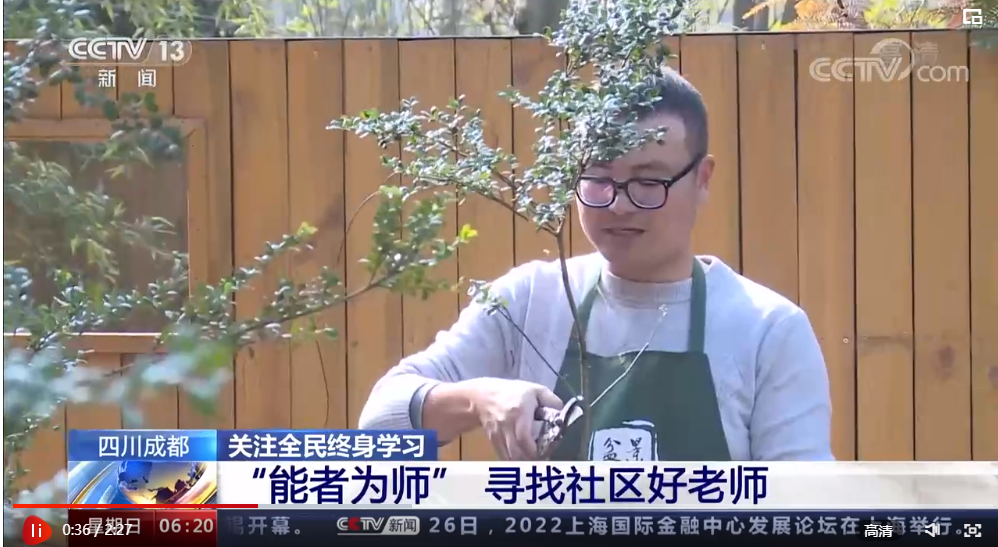 企业微信截图_16695210862652