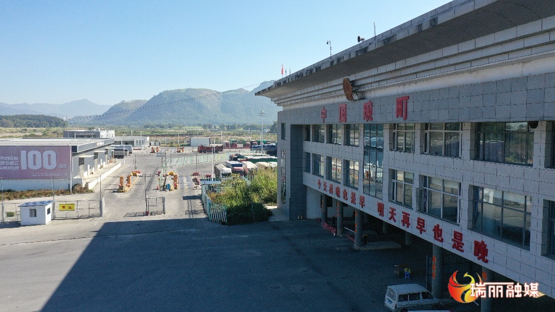 DJI_0118.JPG DJI_0118.JPG