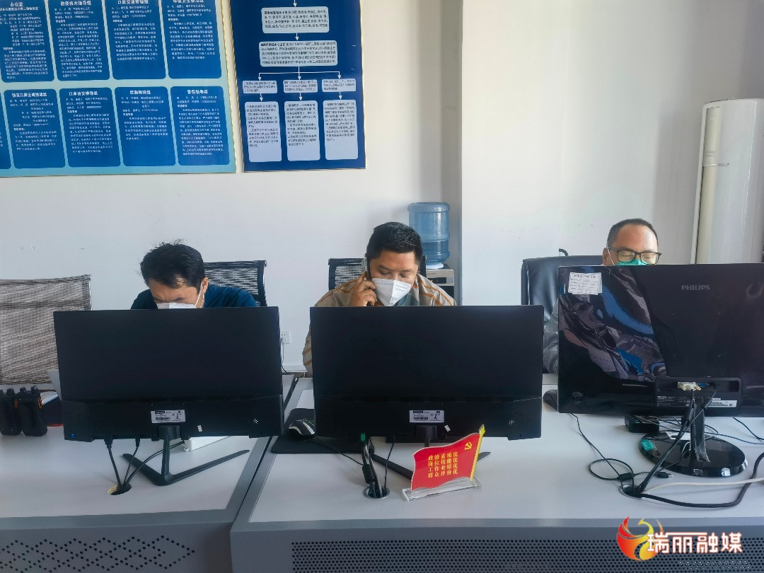 微信图片_20221128095522.jpg 微信图片_20221128095522.jpg