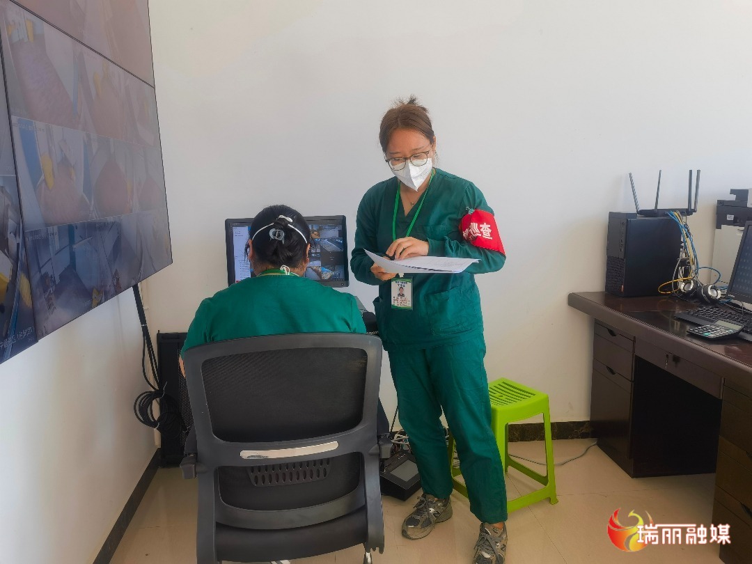 微信图片_20221128095518.jpg 微信图片_20221128095518.jpg