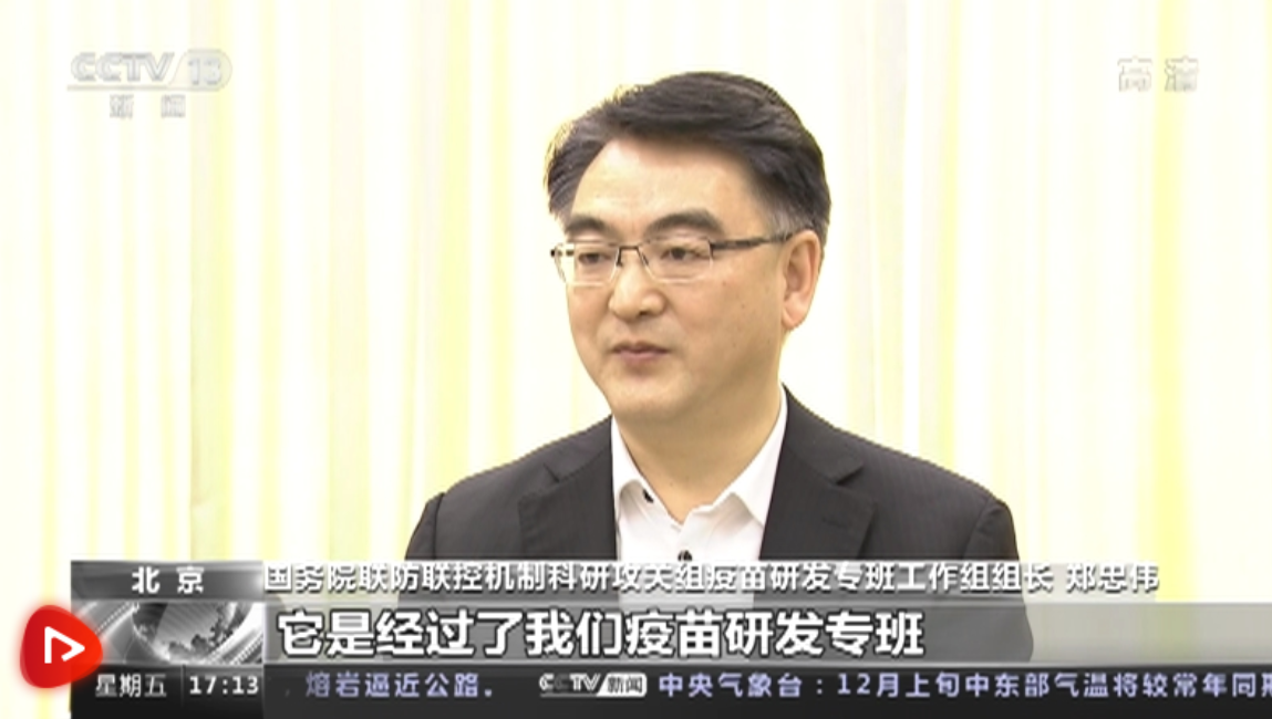 微信截图_20221203194951