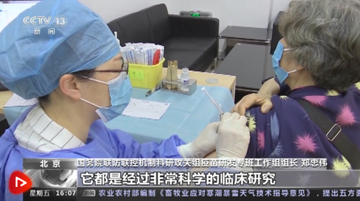 微信截图_20221203195106