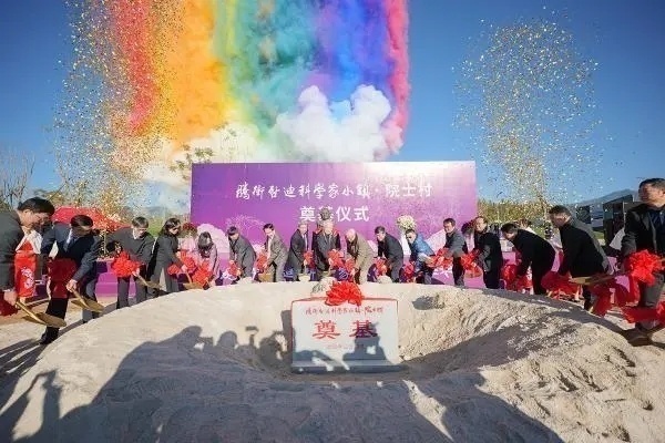 1670033695798593.png?x-oss-process=style/w10 图片11.png?x-oss-process=style/w10