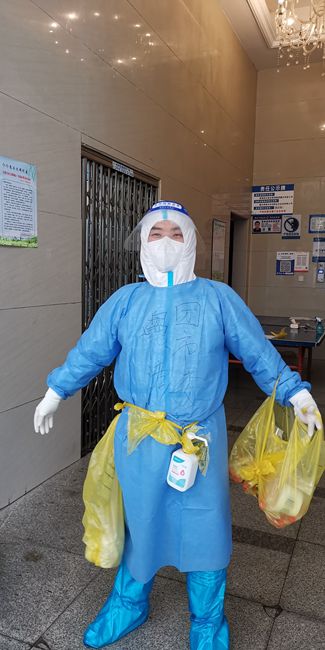 【同舟共济·同心抗疫】下沉社区党员干部职工：绝不辜负大家对我们的信任