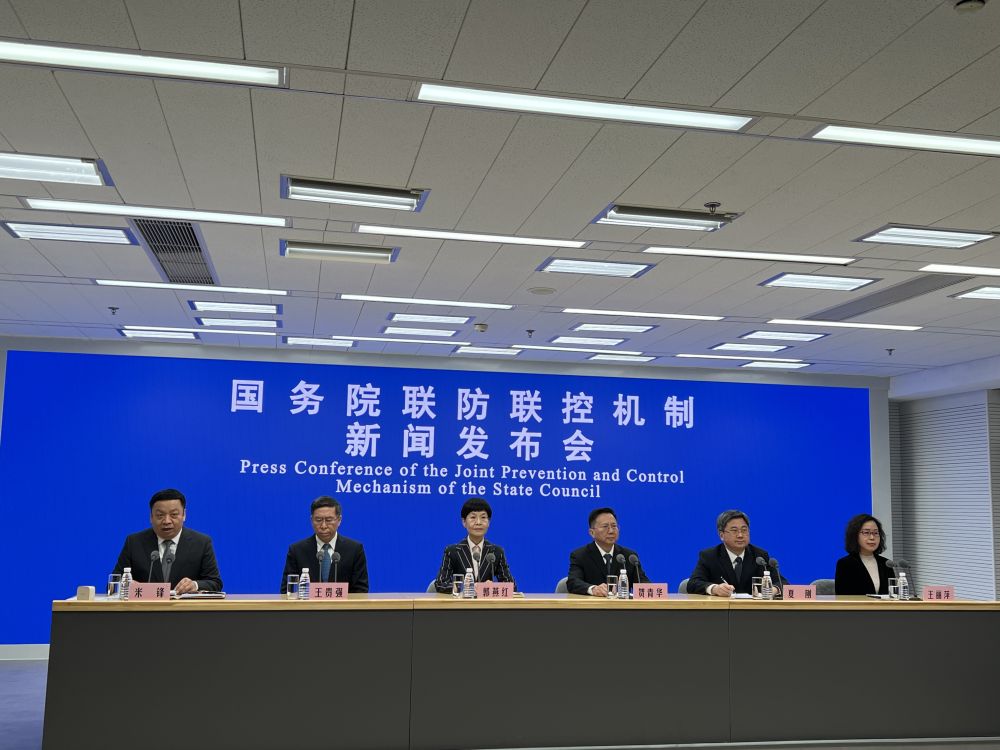 XxjdzbC007002_20221209_CBMFN0A001