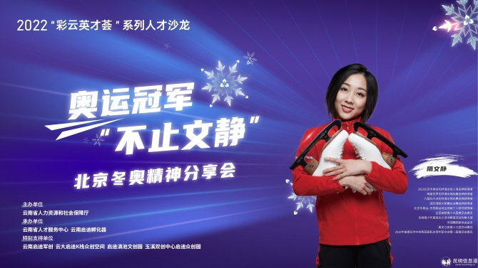 微信图片_20221215162858 微信图片_20221215162858