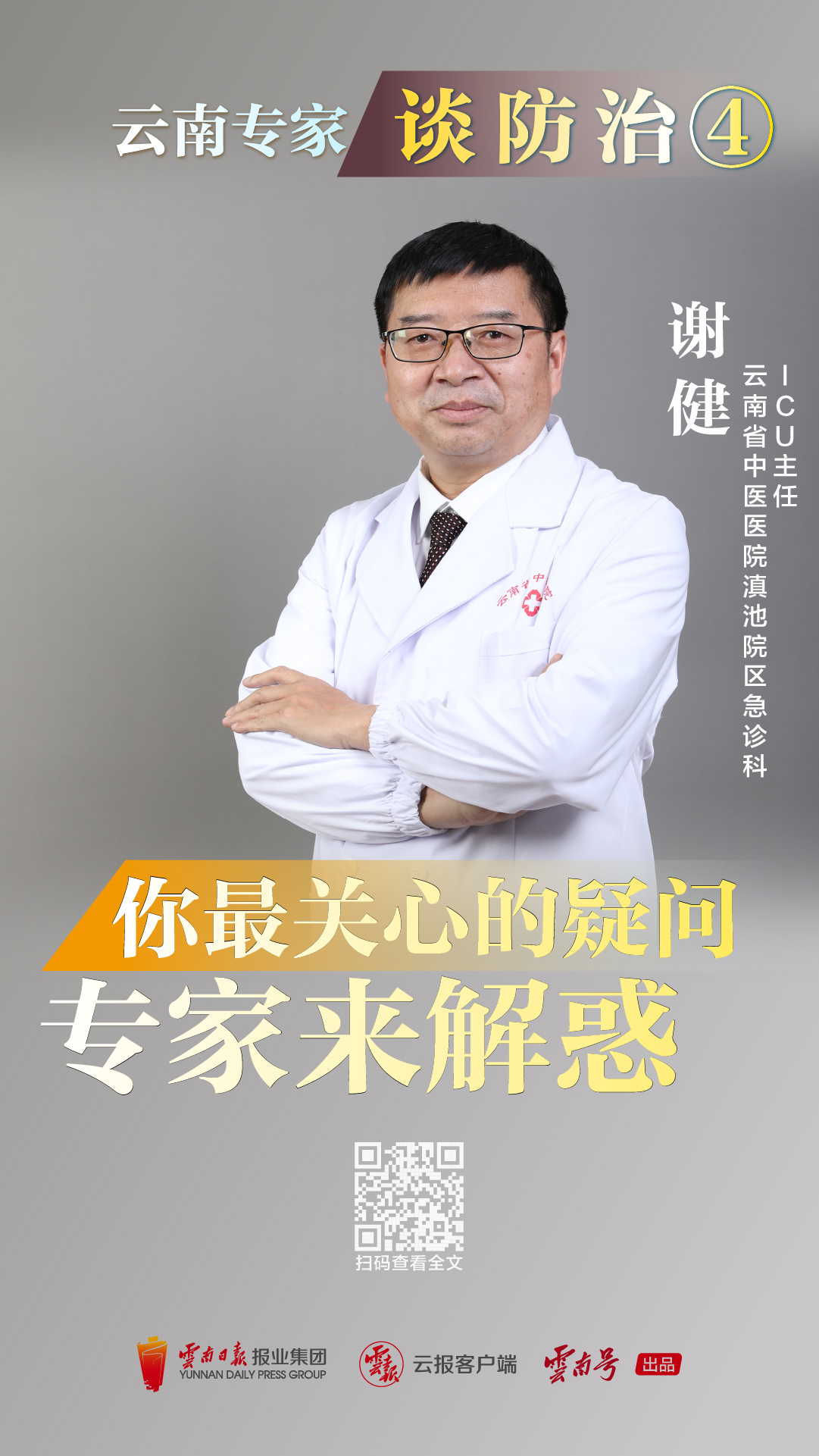 49e2f2d5a573cf3729dc265a741c0bc.jpg 49e2f2d5a573cf3729dc265a741c0bc.jpg