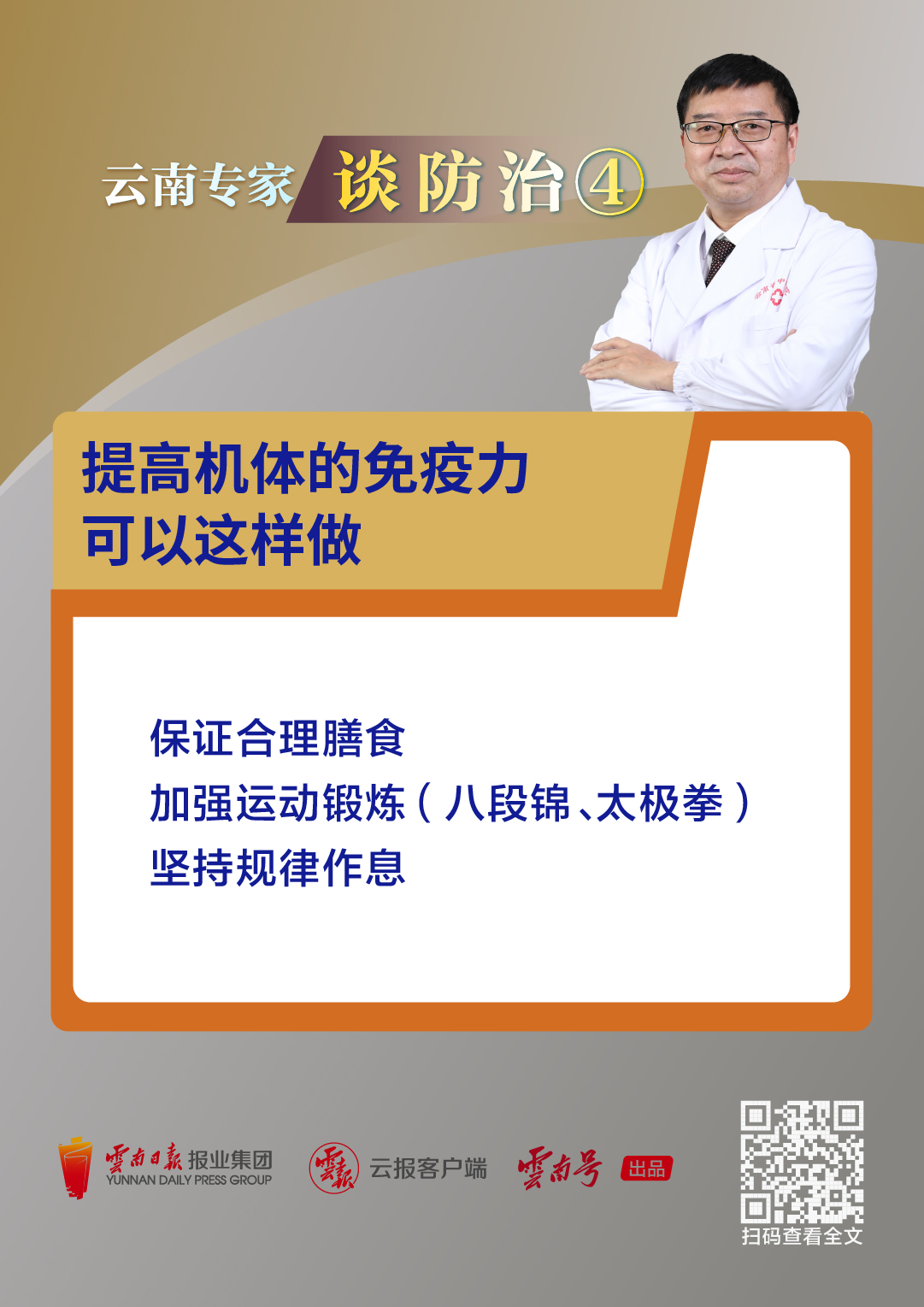 10c172b2ddb75a64ca3e94a75320125.jpg 10c172b2ddb75a64ca3e94a75320125.jpg