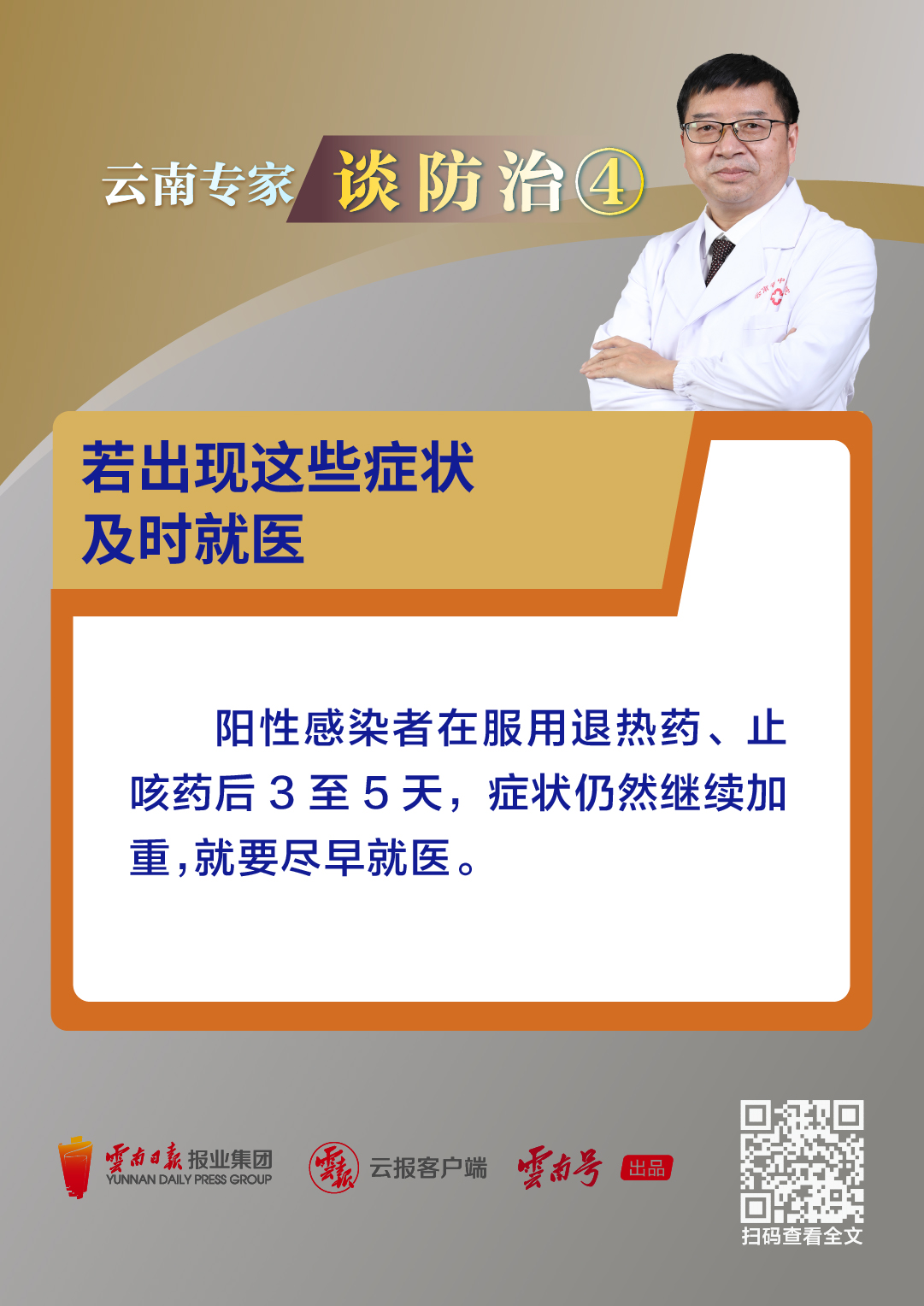 a97528ba97abb02cf4cfdd2a1260c5f.jpg a97528ba97abb02cf4cfdd2a1260c5f.jpg