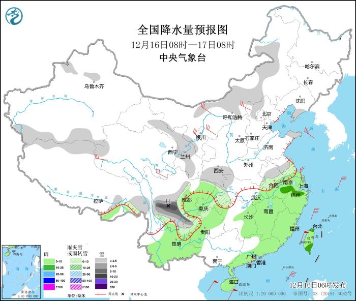 强冷空气将影响我国大部地区 部分地区降温超10℃