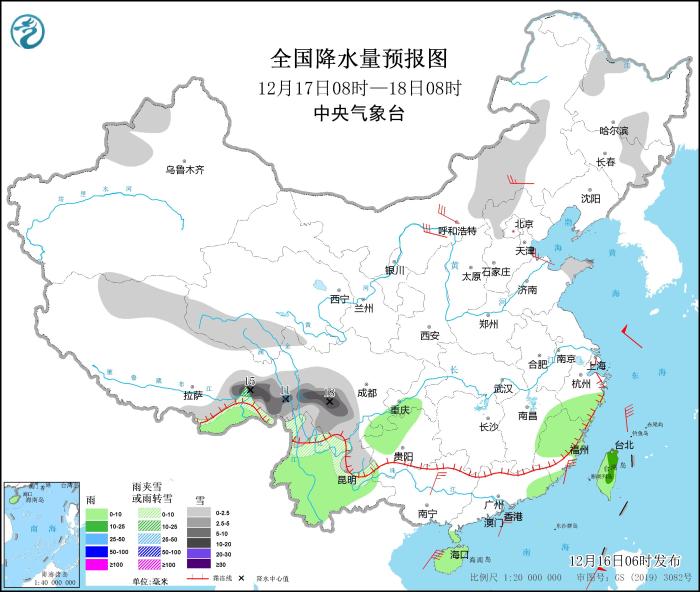 强冷空气将影响我国大部地区 部分地区降温超10℃