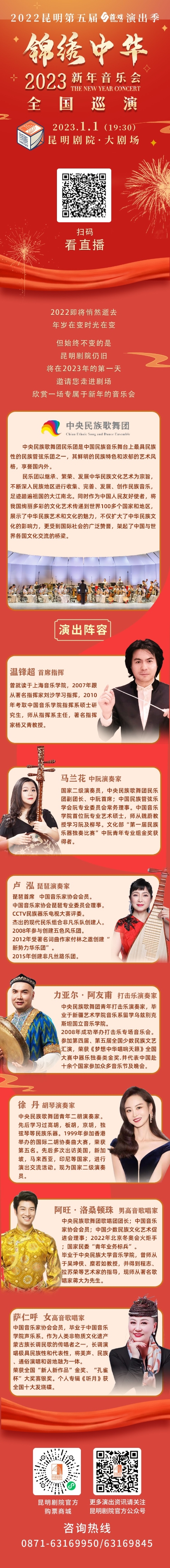 微信图片_20220714192424