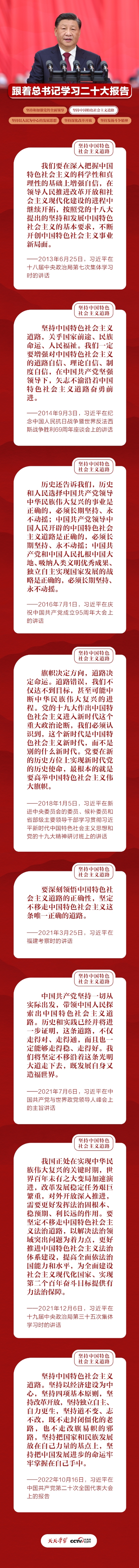 微信图片_20220714192424