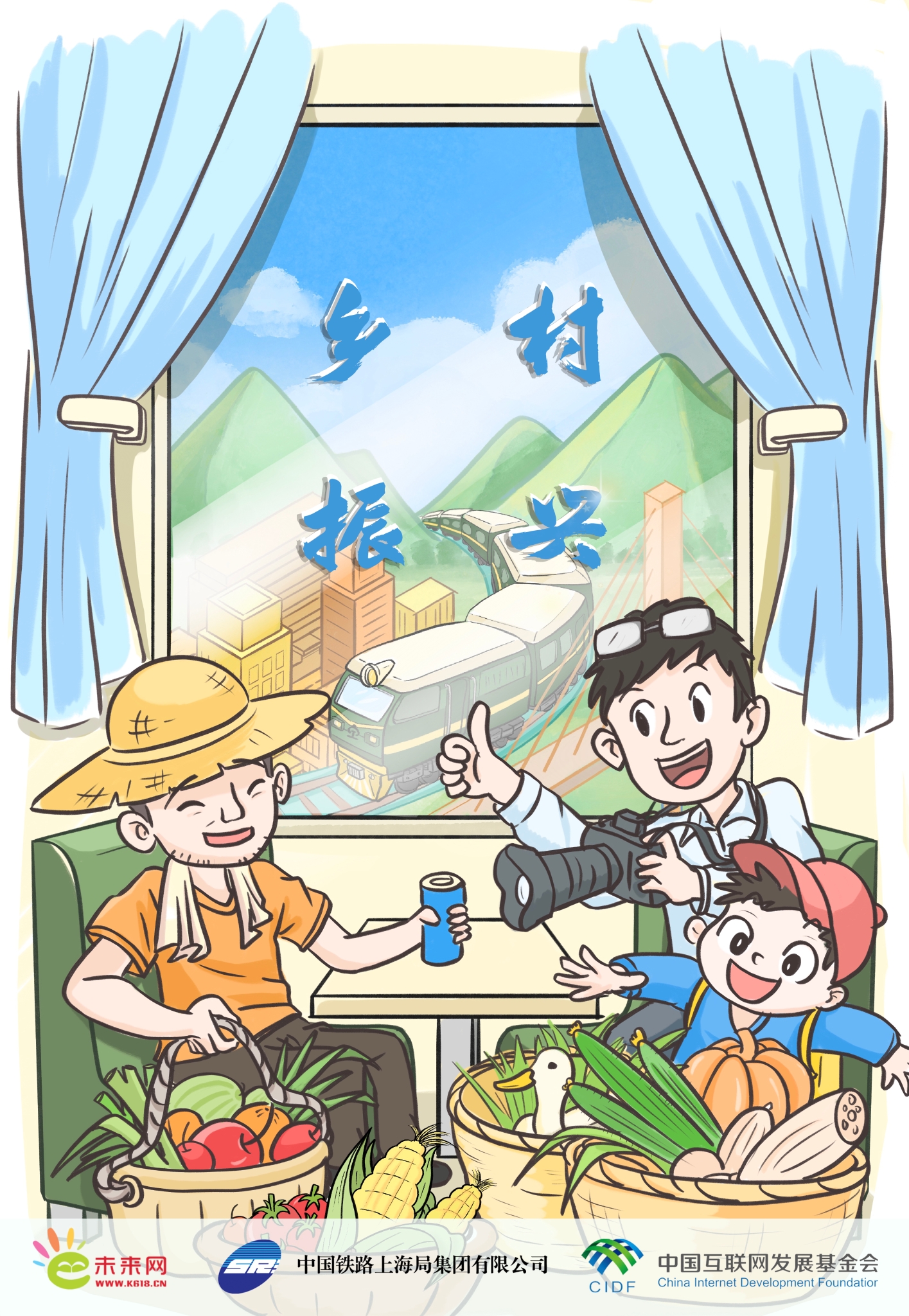 W020221227505200153388 W020221227505200153388