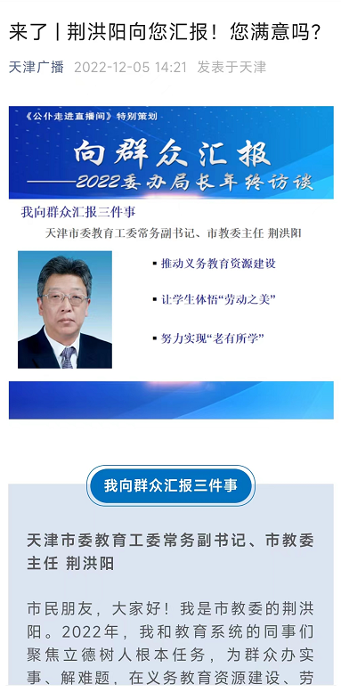 00602299932_de12aa26