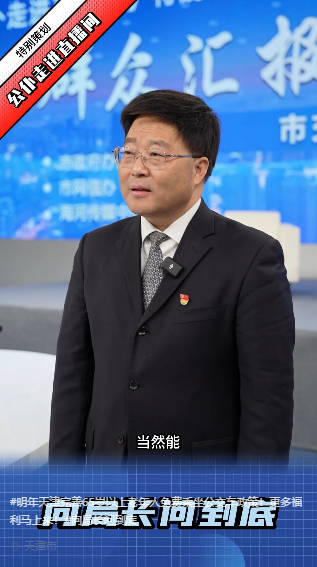 00602299889_417ffde7