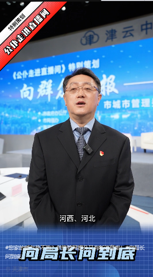 00602299933_6554cb5e